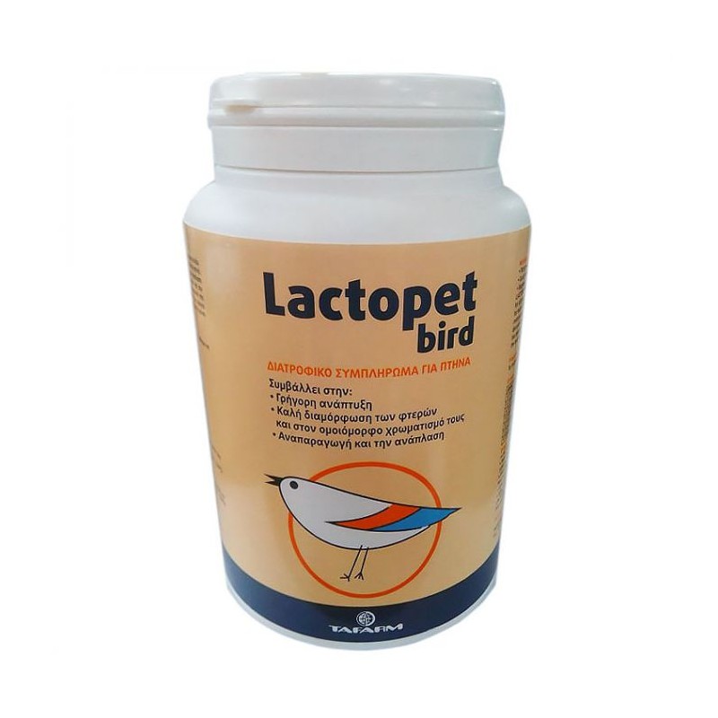 Tafarm lactopet bird