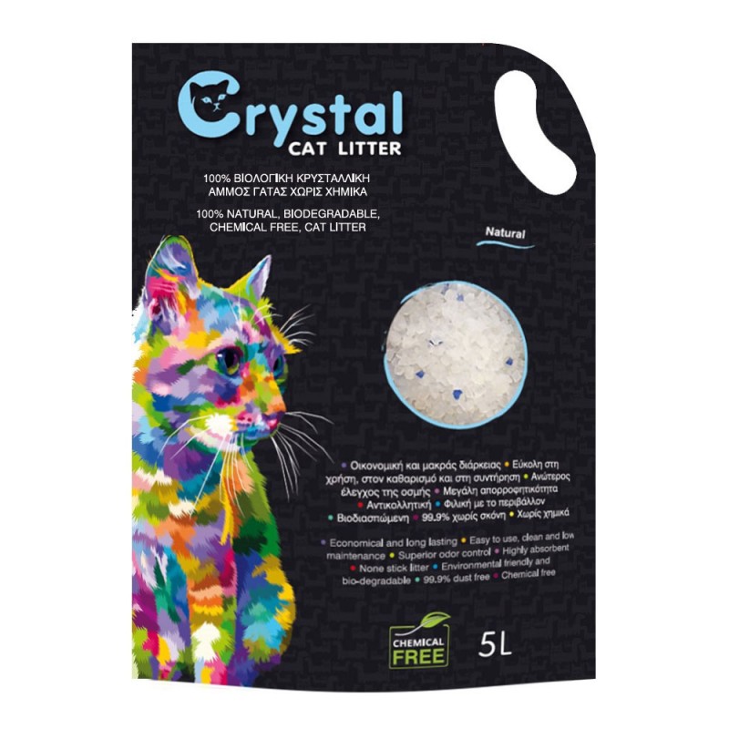 Crystal Cat Litter Natural