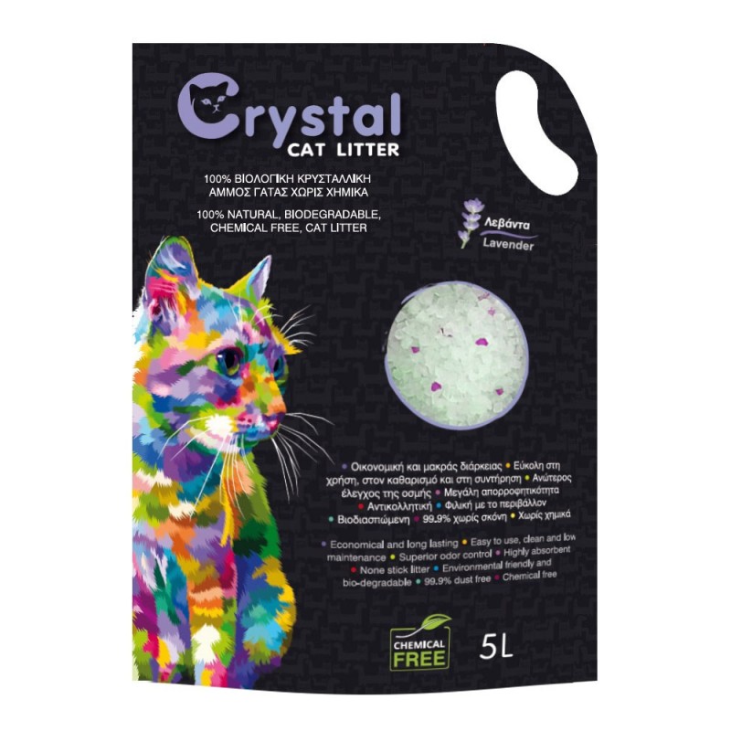 Crystal Cat Litter - Λεβάντα